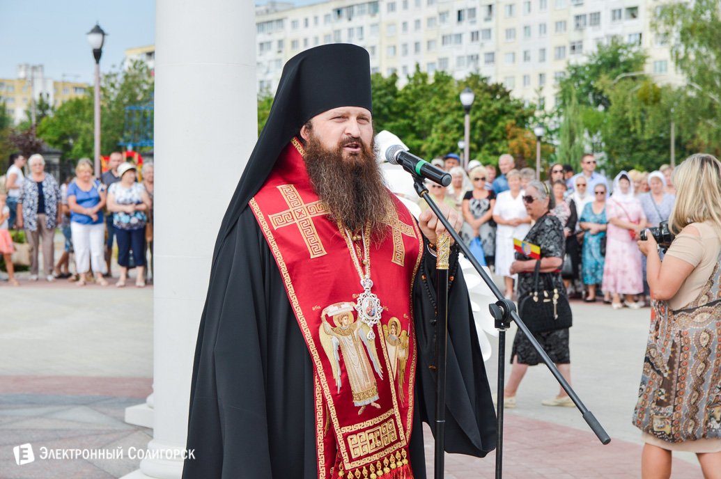 сквер семьи