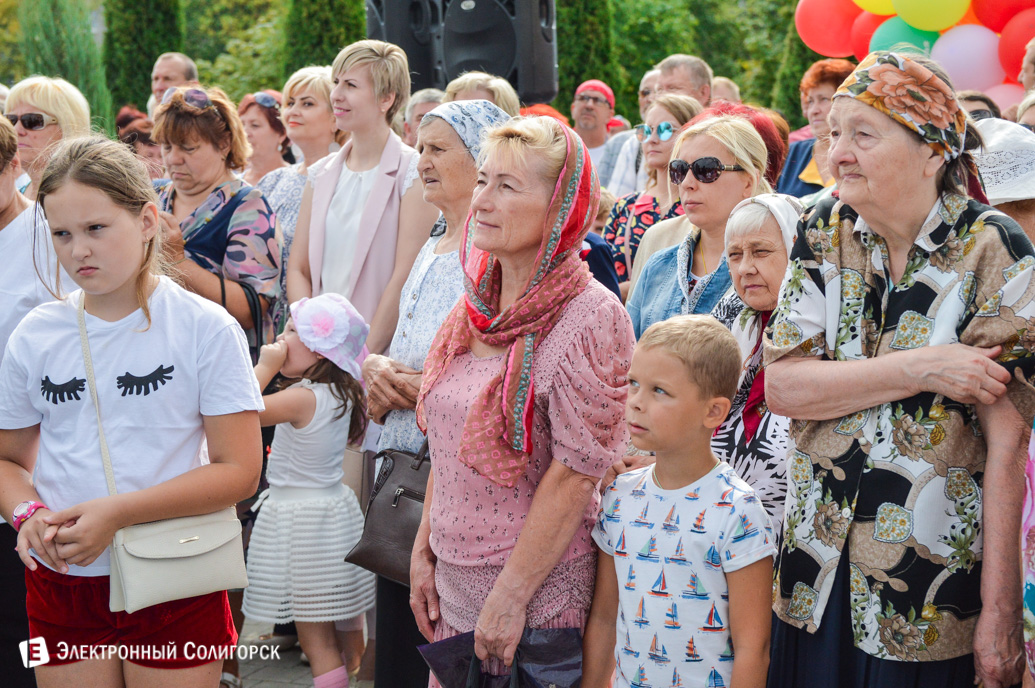 сквер семьи