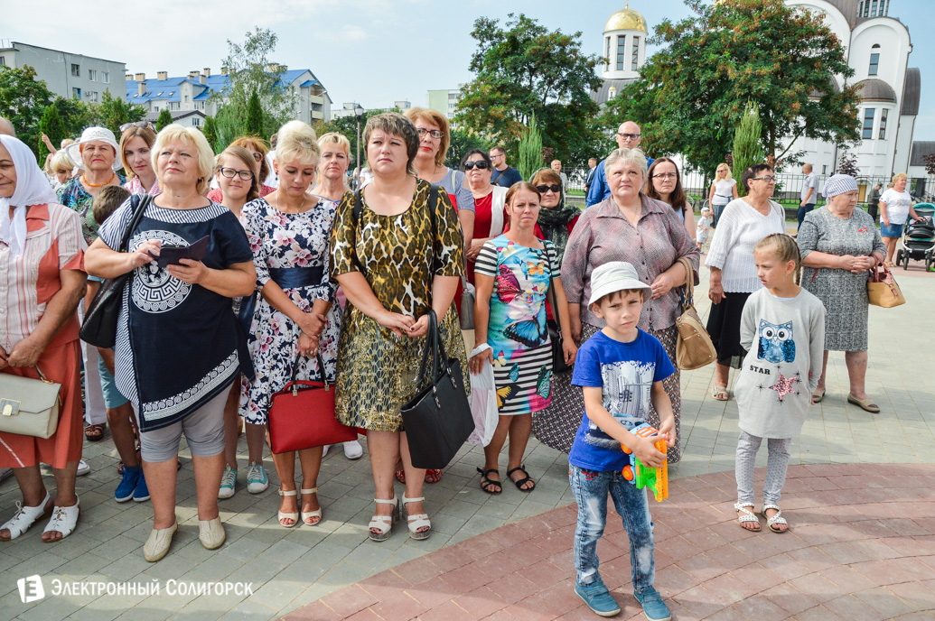 сквер семьи