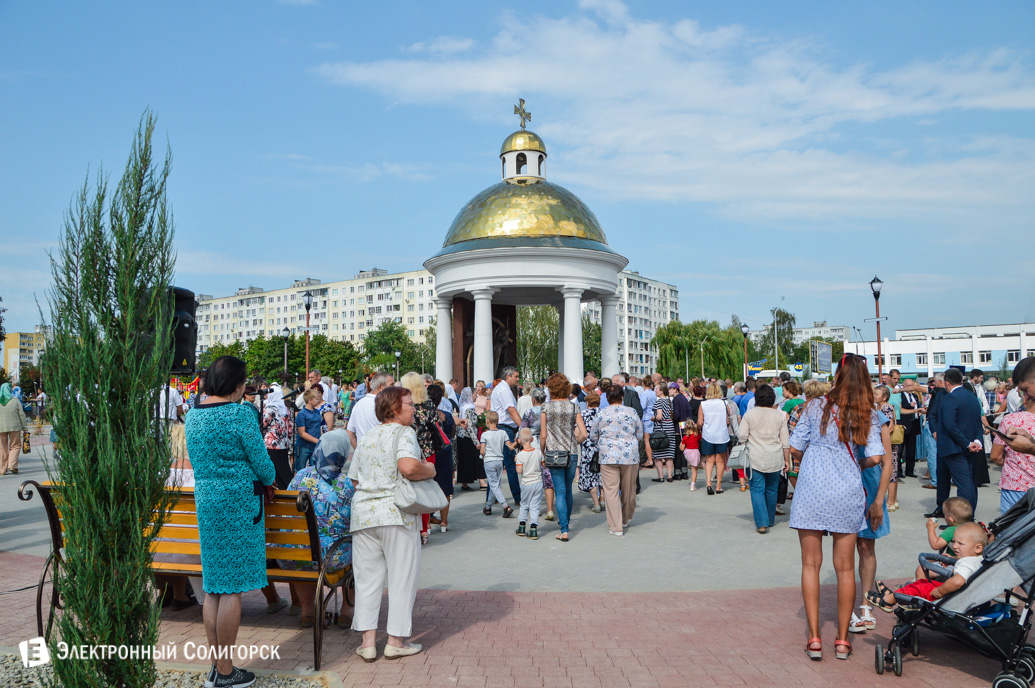 сквер семьи