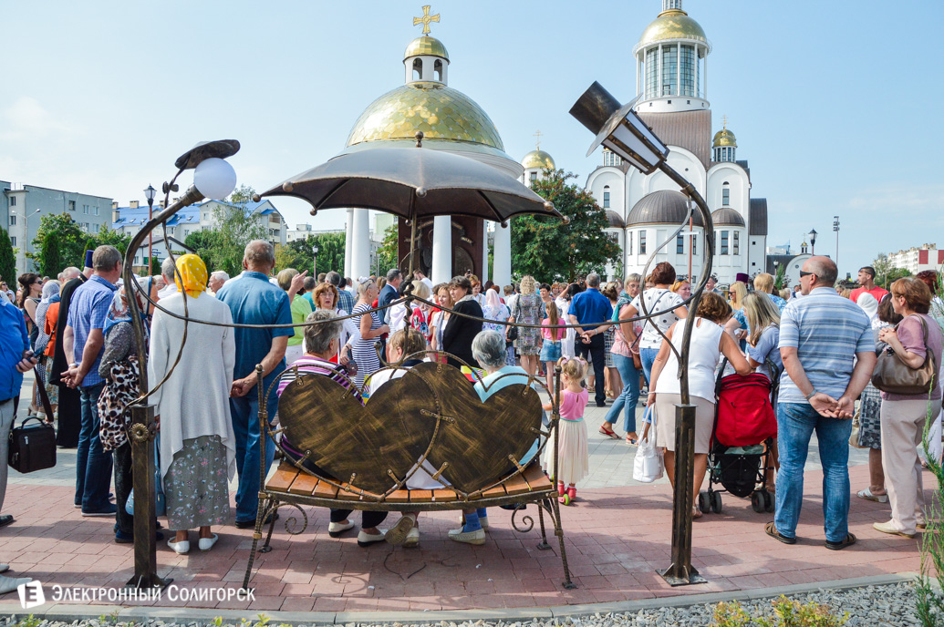 сквер семьи