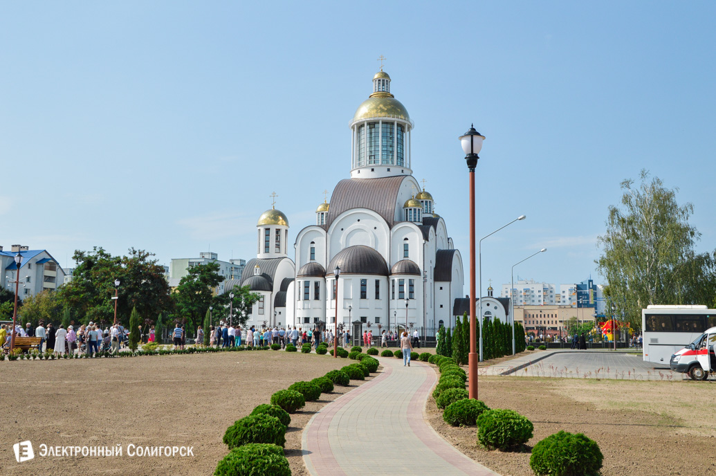 сквер семьи