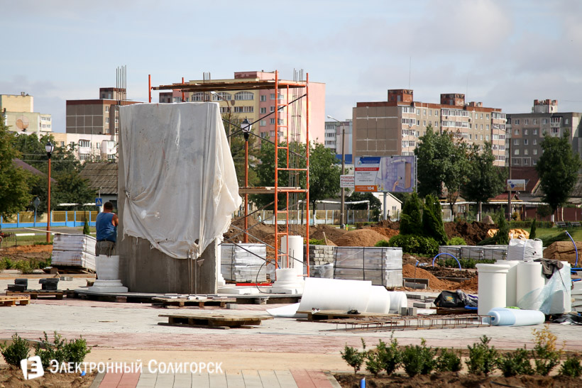 сквер Солигорск собор