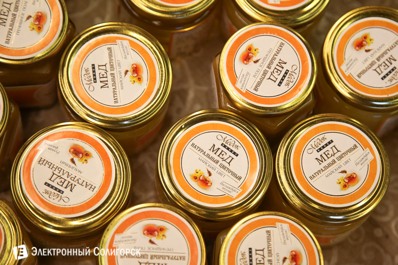 Солигорск радуга спас