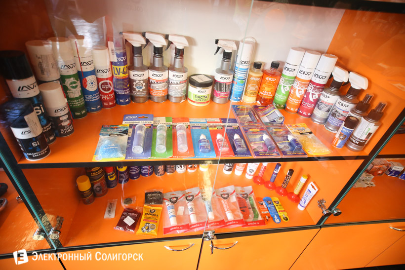 автозапчасти солигорск тл24