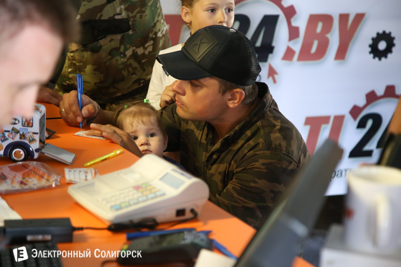 автозапчасти солигорск тл24