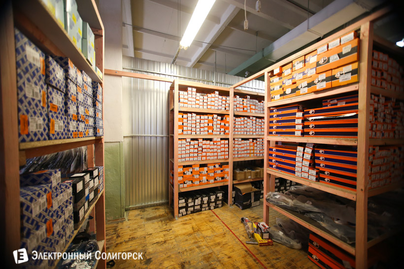 автозапчасти солигорск тл24