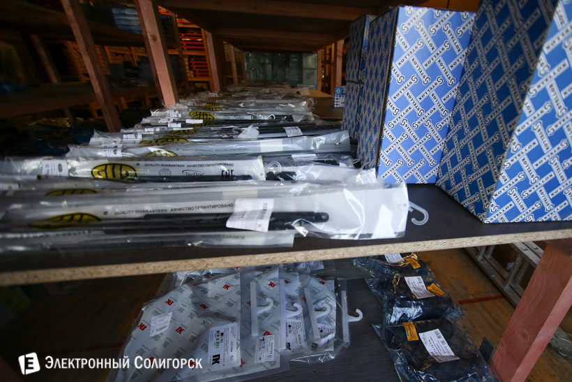 автозапчасти солигорск тл24