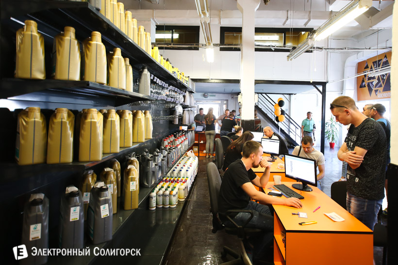 автозапчасти солигорск тл24