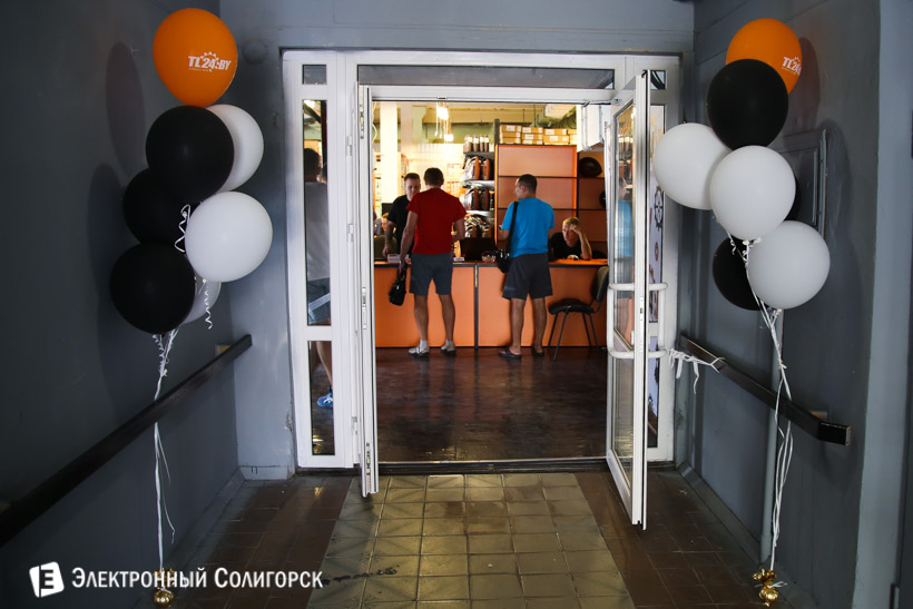 автозапчасти солигорск тл24