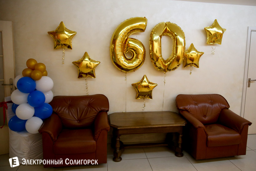 кафе Янус Солигорск