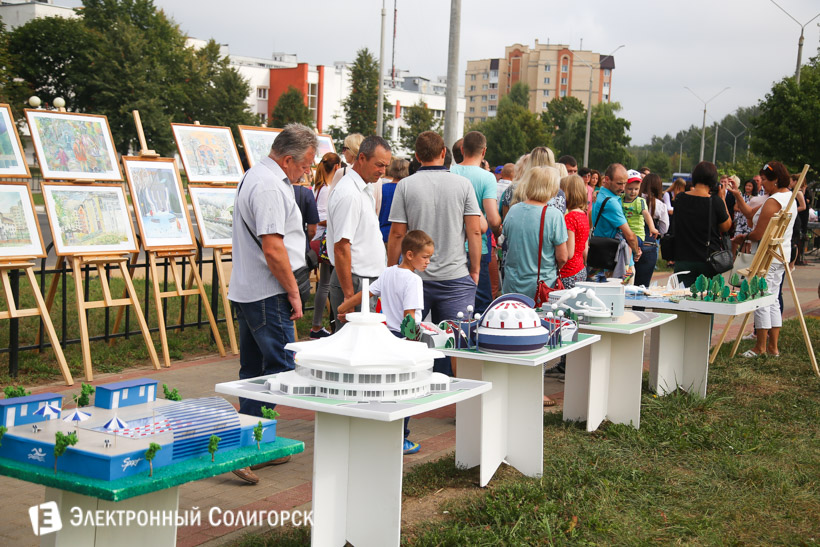 закладка камня Набережная Солигорск