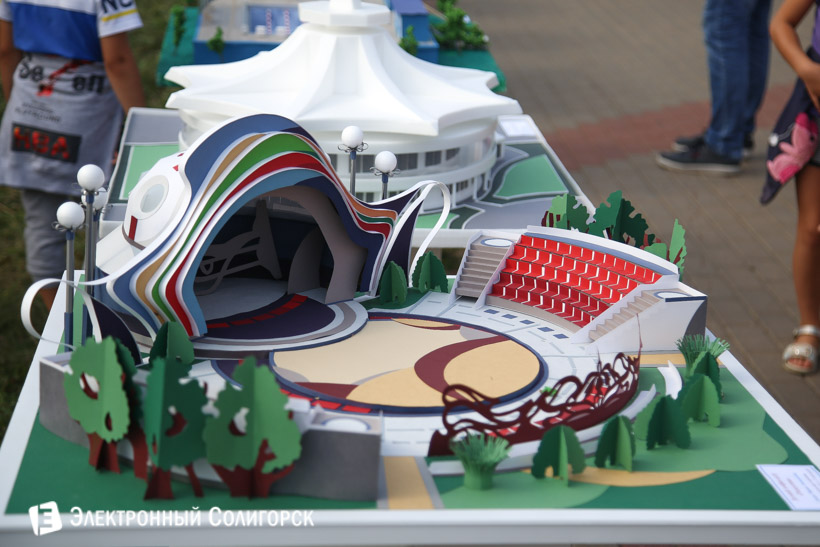 закладка камня Набережная Солигорск