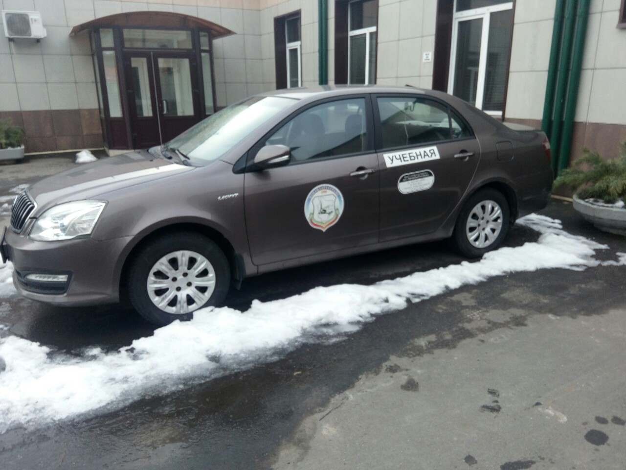 Автошкола Солигорск