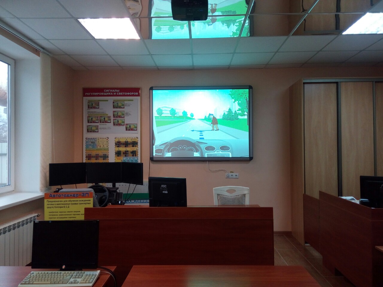 Автошкола Солигорск