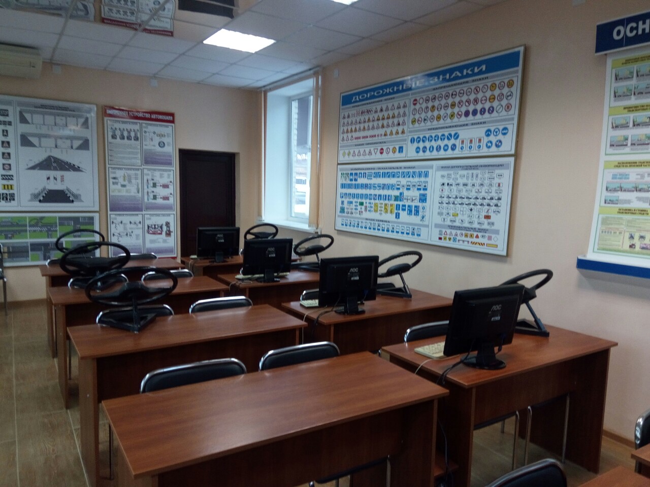 Автошкола Солигорск