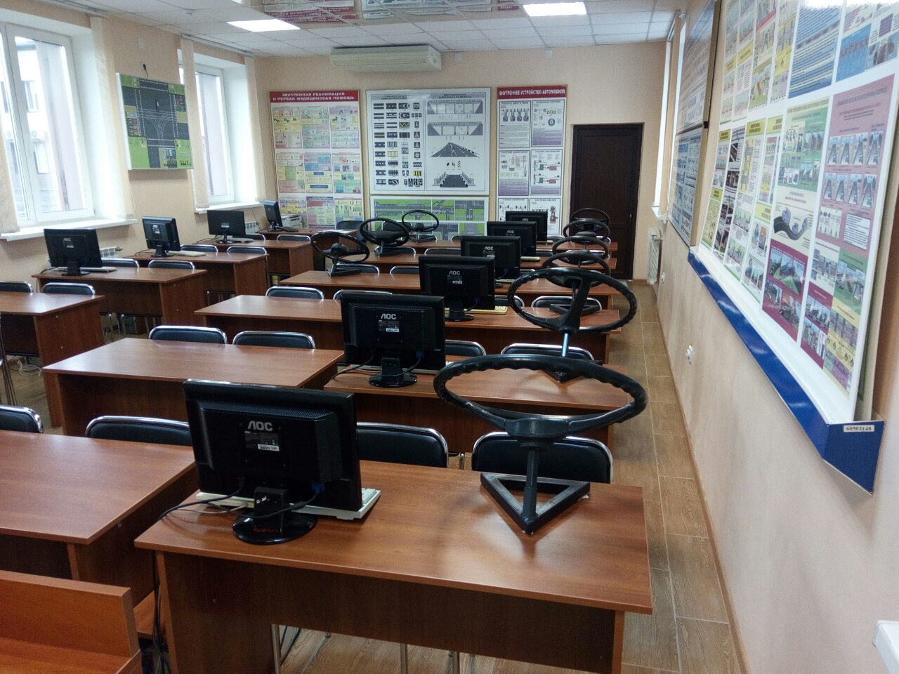 Автошкола Солигорск