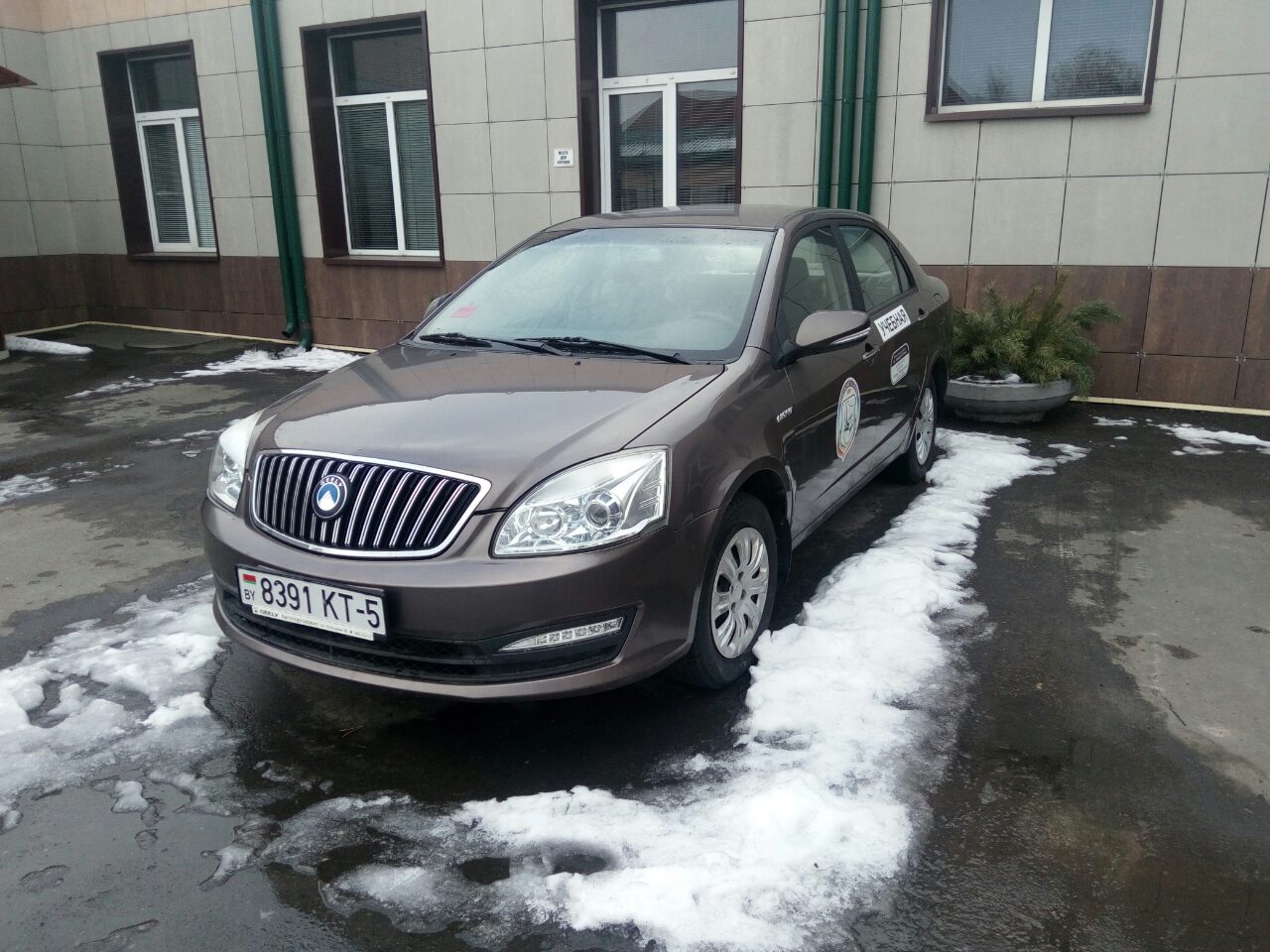 Автошкола Солигорск