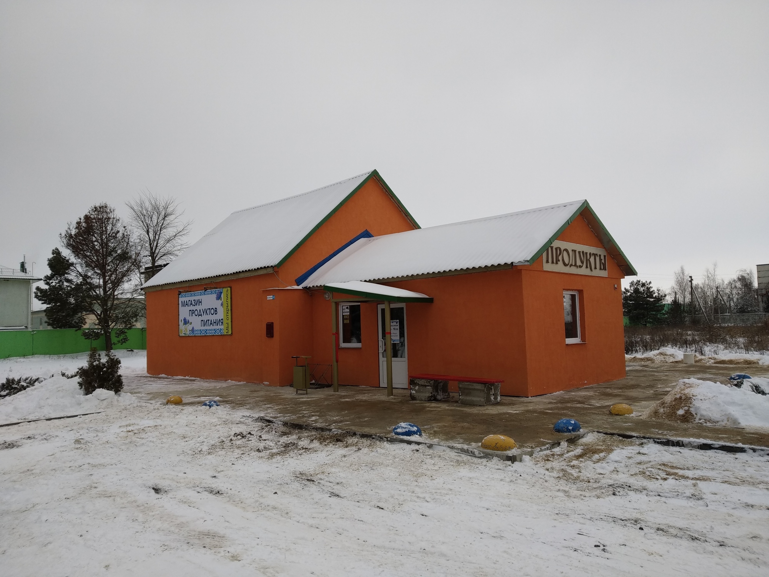 дубеи магазин