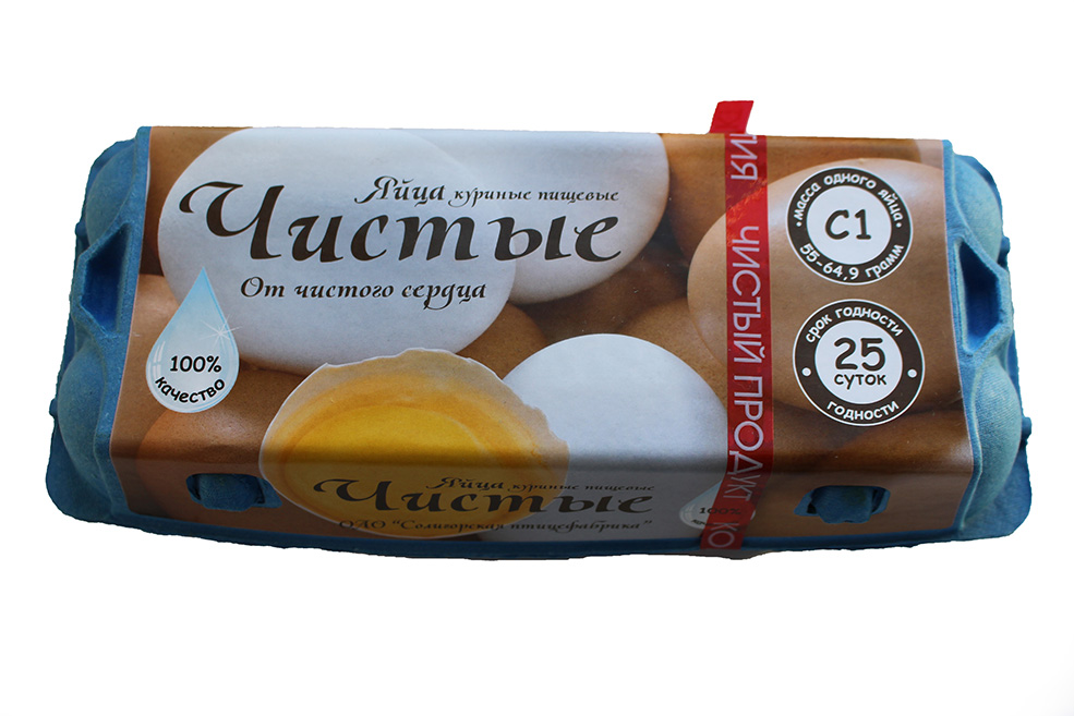 яйца чистые солигорской птицефабрики