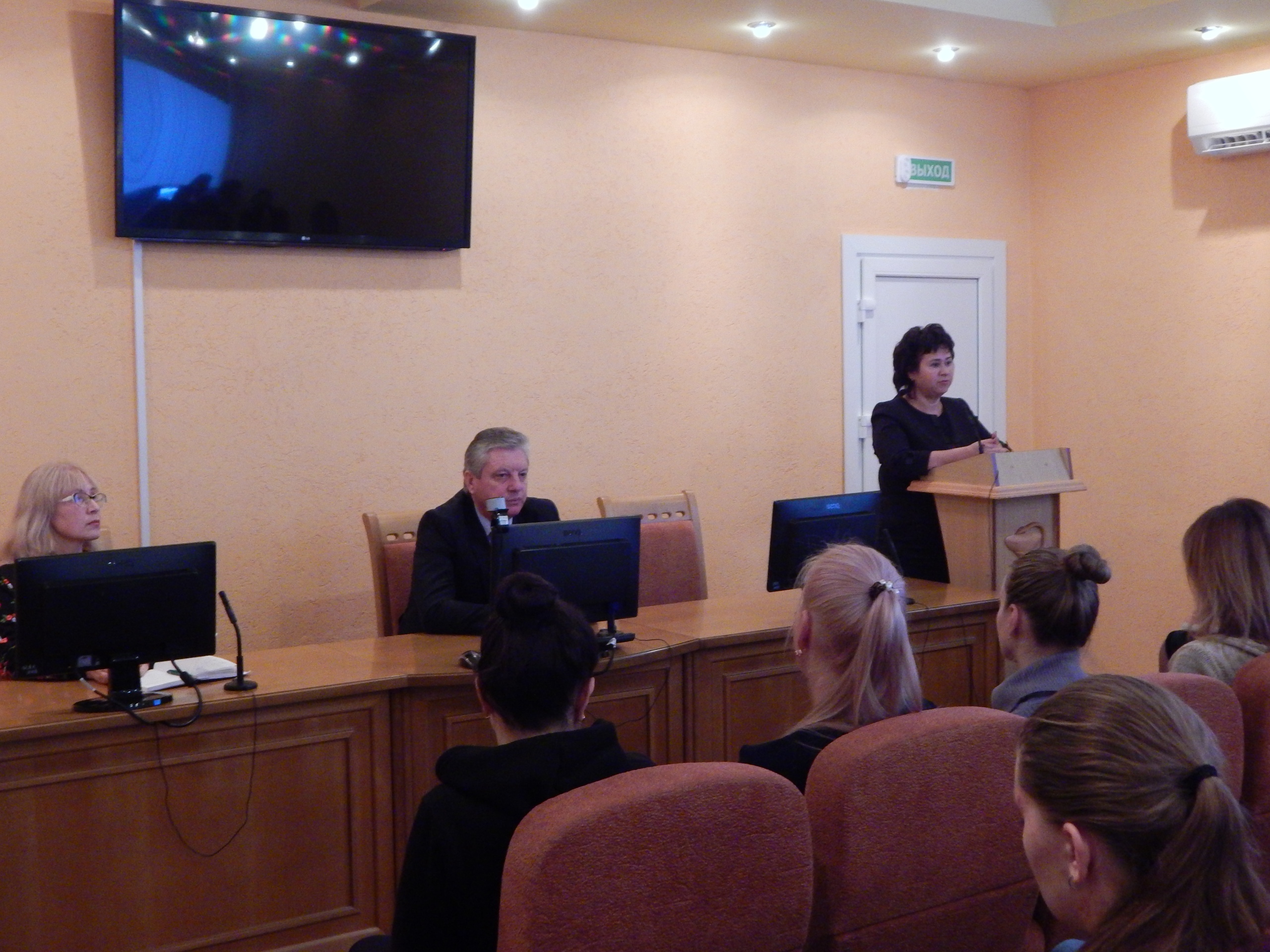 солигорск центр гигиены и эпидемиологии