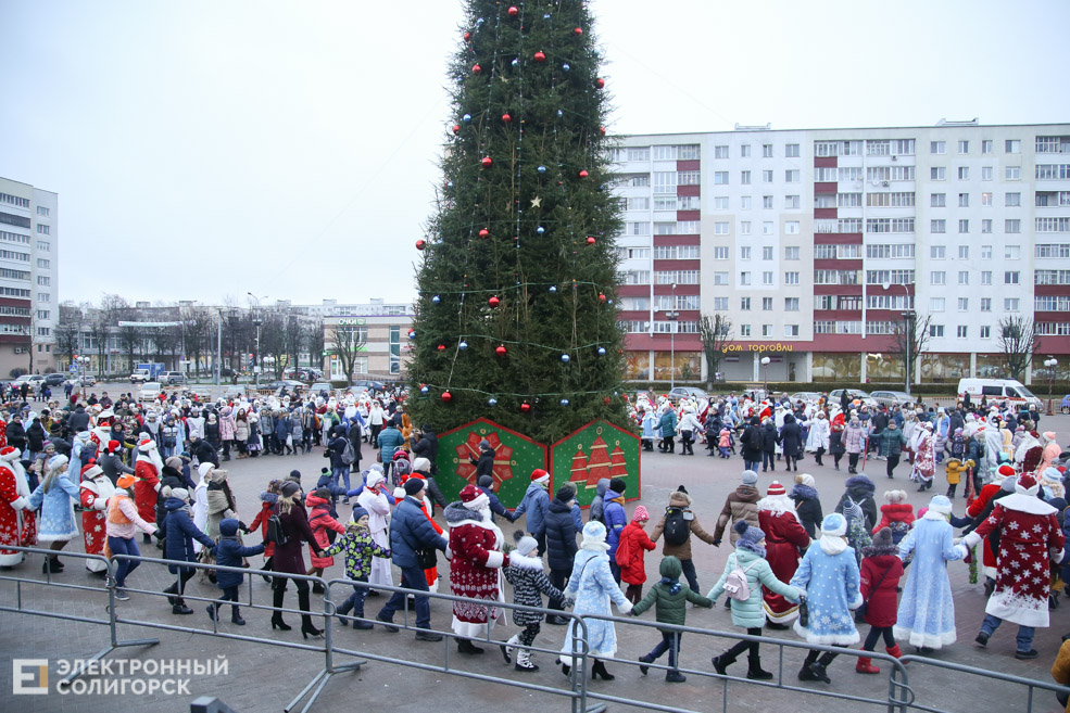 парад дедов морозов солигорск
