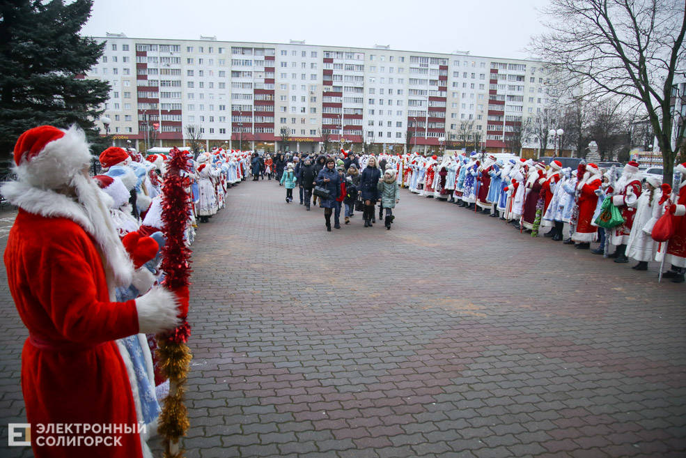 парад дедов морозов солигорск
