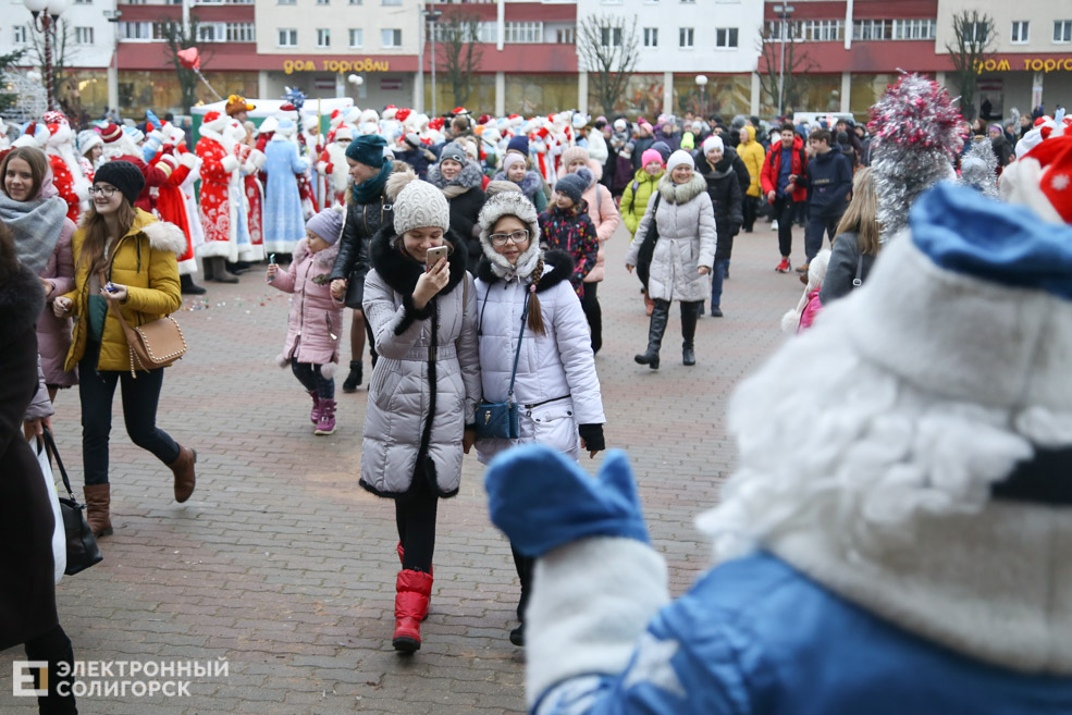 парад дедов морозов солигорск