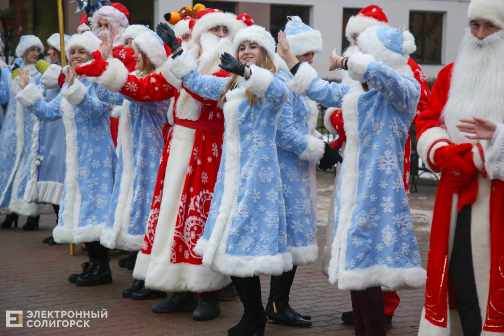 парад дедов морозов солигорск