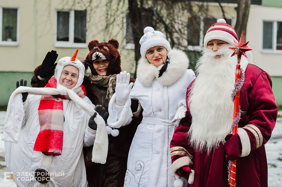 парад дедов морозов солигорск