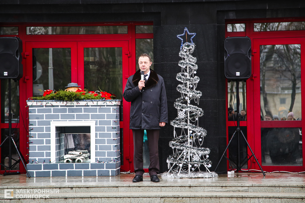 стройтрест новый год солигорск