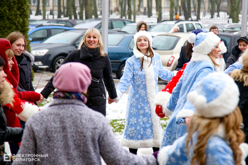 стройтрест новый год солигорск