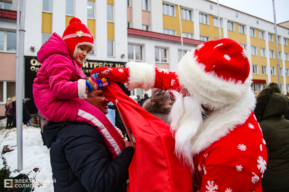 стройтрест новый год солигорск