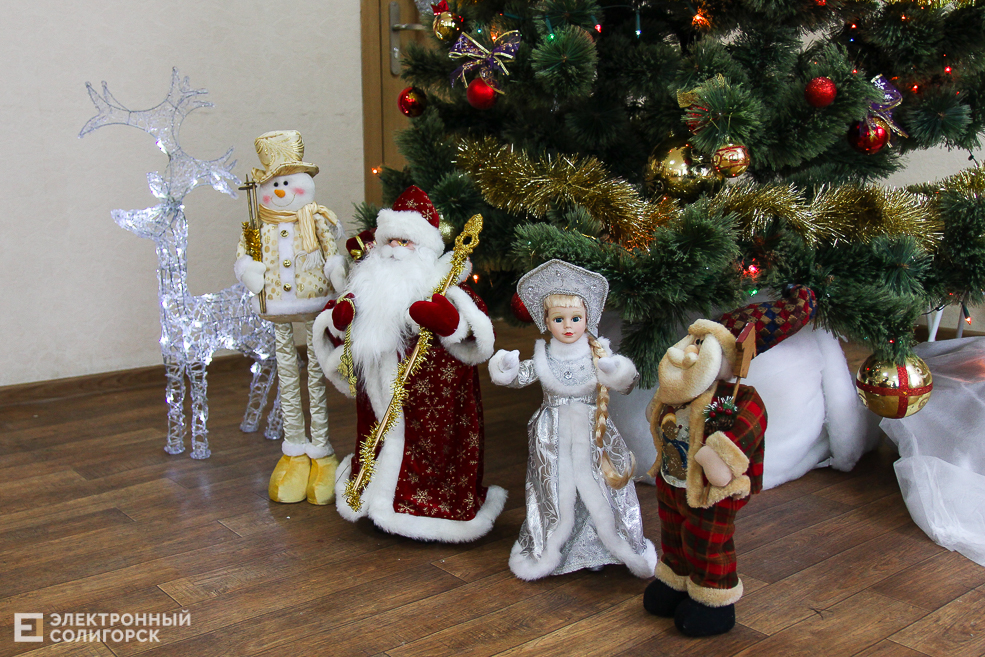 новогодний утреник социально-педагогический центр Солигорск