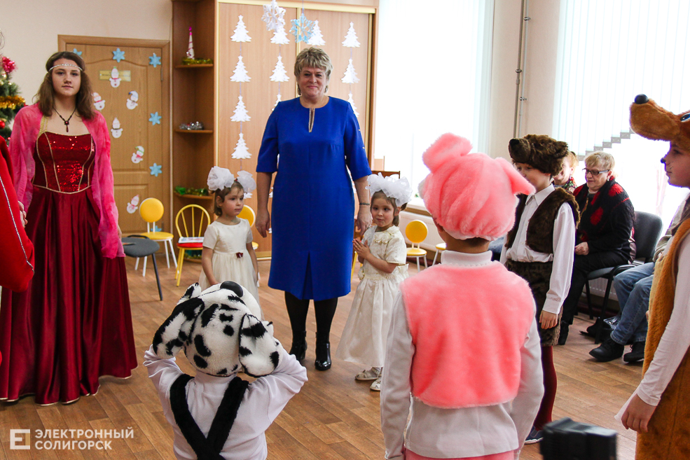 новогодний утреник социально-педагогический центр Солигорск