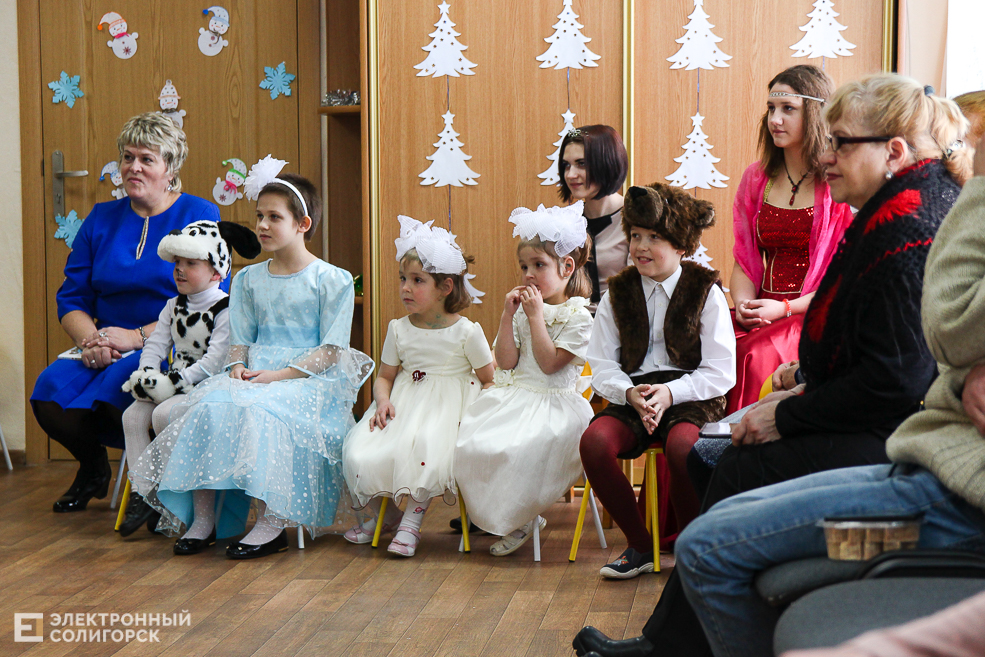 новогодний утреник социально-педагогический центр Солигорск