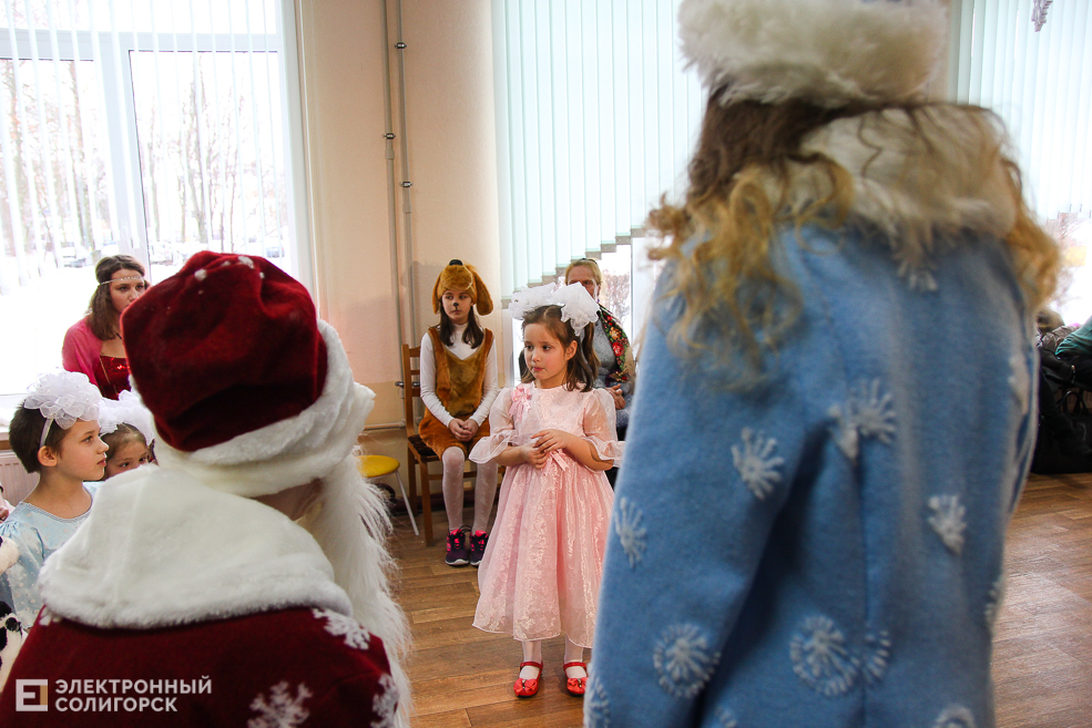 новогодний утреник социально-педагогический центр Солигорск