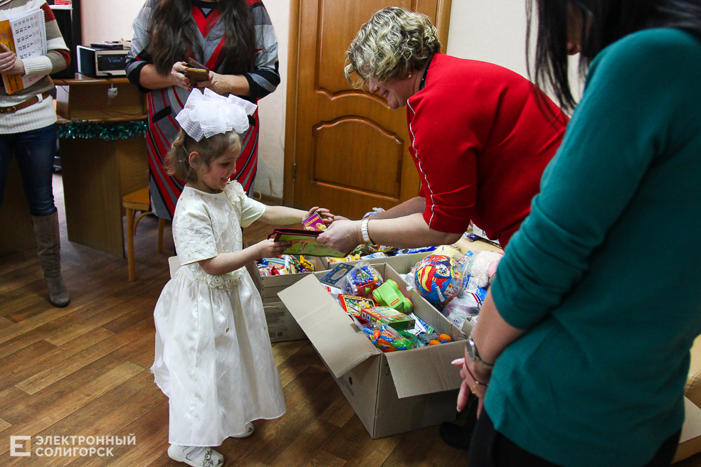 новогодний утреник социально-педагогический центр Солигорск