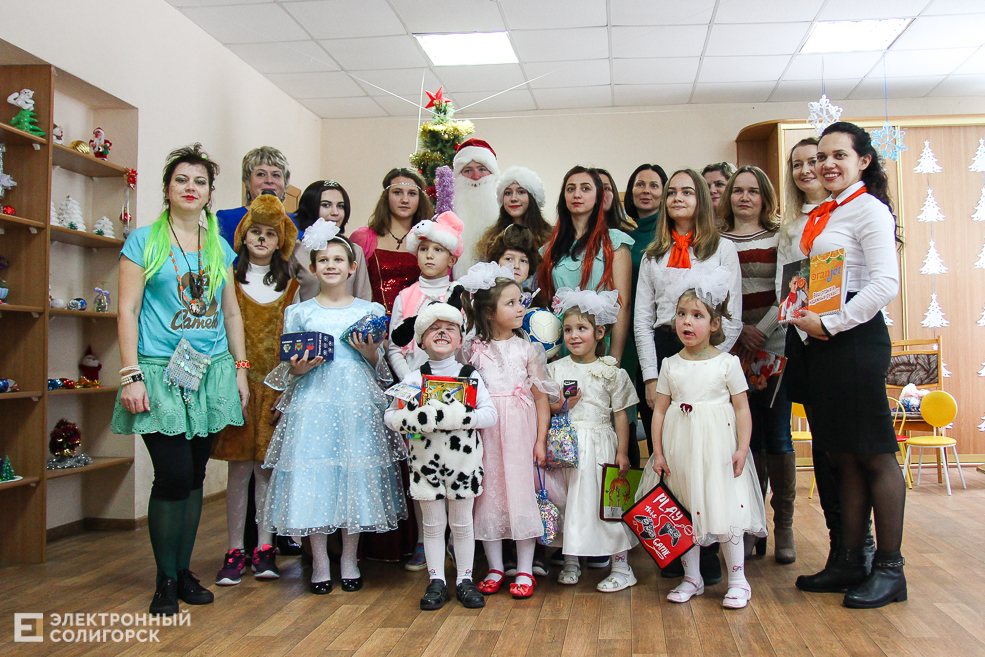 новогодний утреник социально-педагогический центр Солигорск