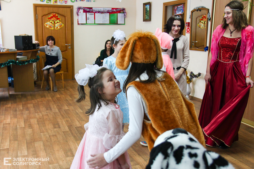 новогодний утреник социально-педагогический центр Солигорск