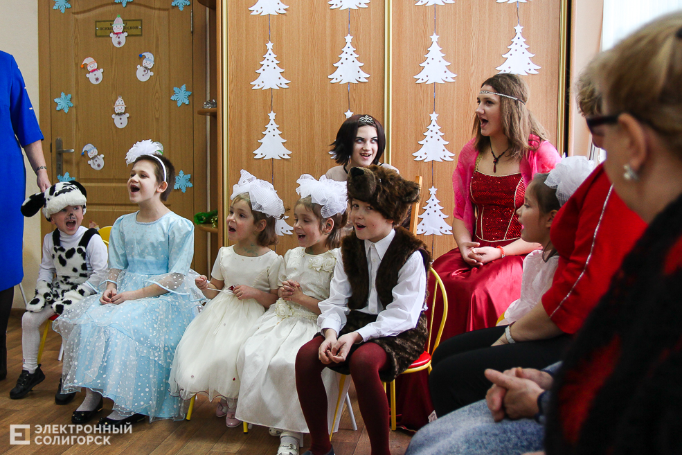 новогодний утреник социально-педагогический центр Солигорск