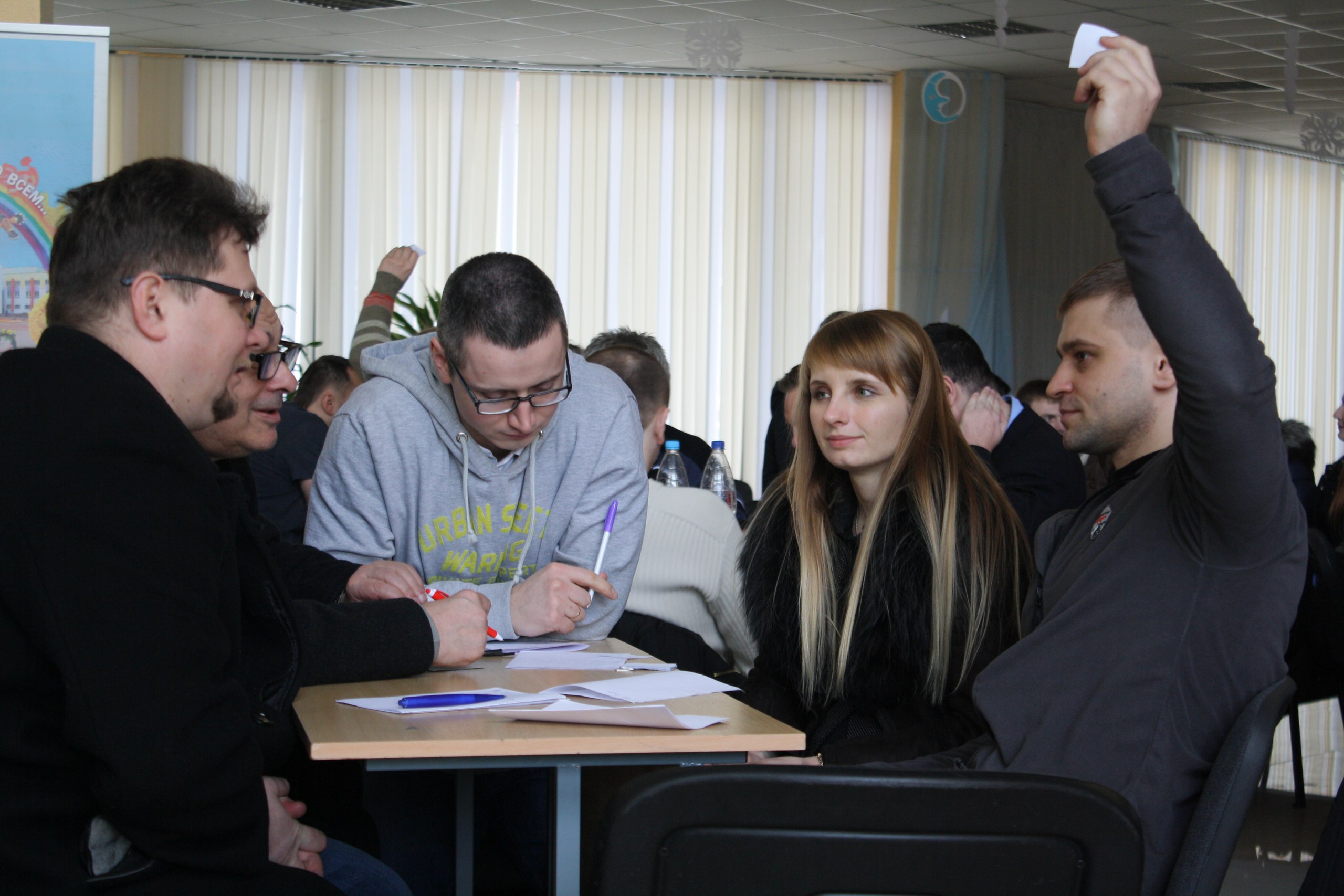 что где когда солигорск