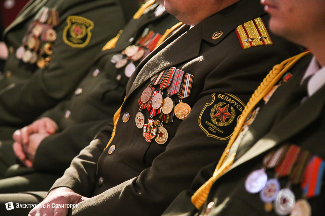 23 февраля Солигорск