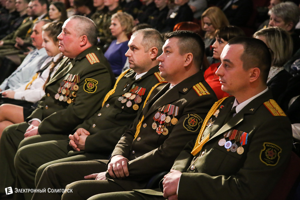 23 февраля Солигорск