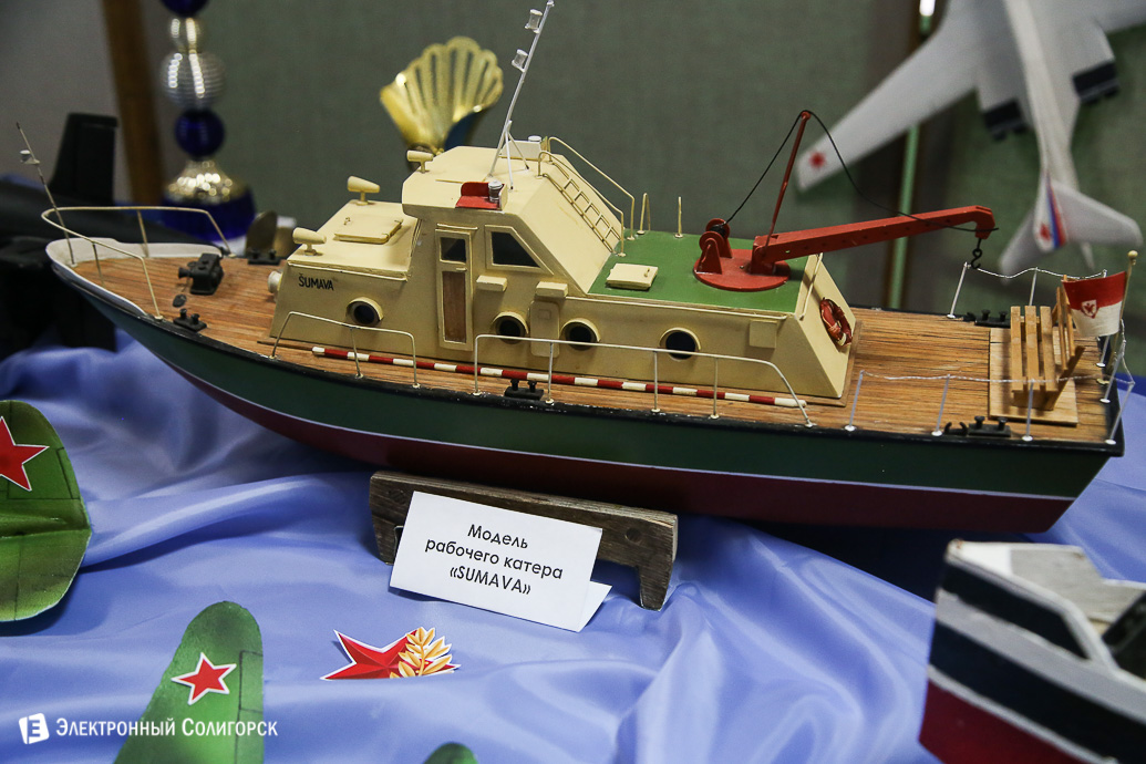 23 февраля Солигорск