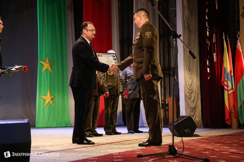 23 февраля Солигорск