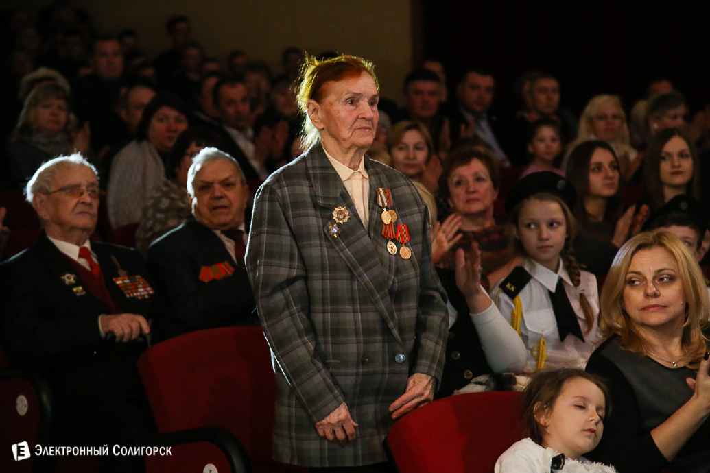 23 февраля Солигорск