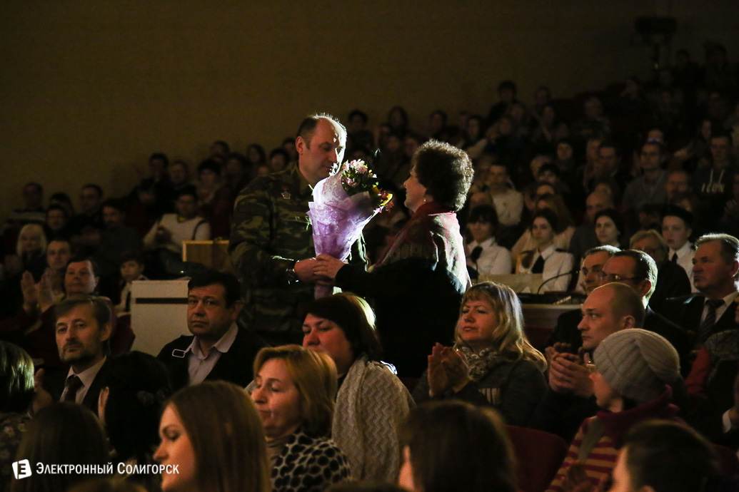 23 февраля Солигорск