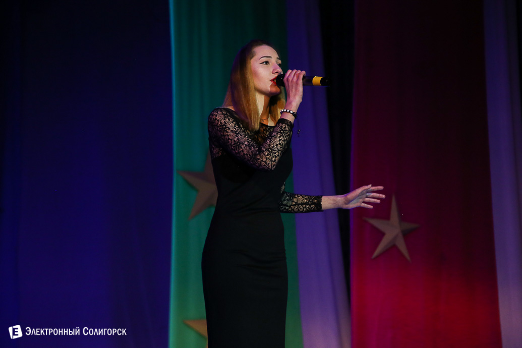 23 февраля Солигорск