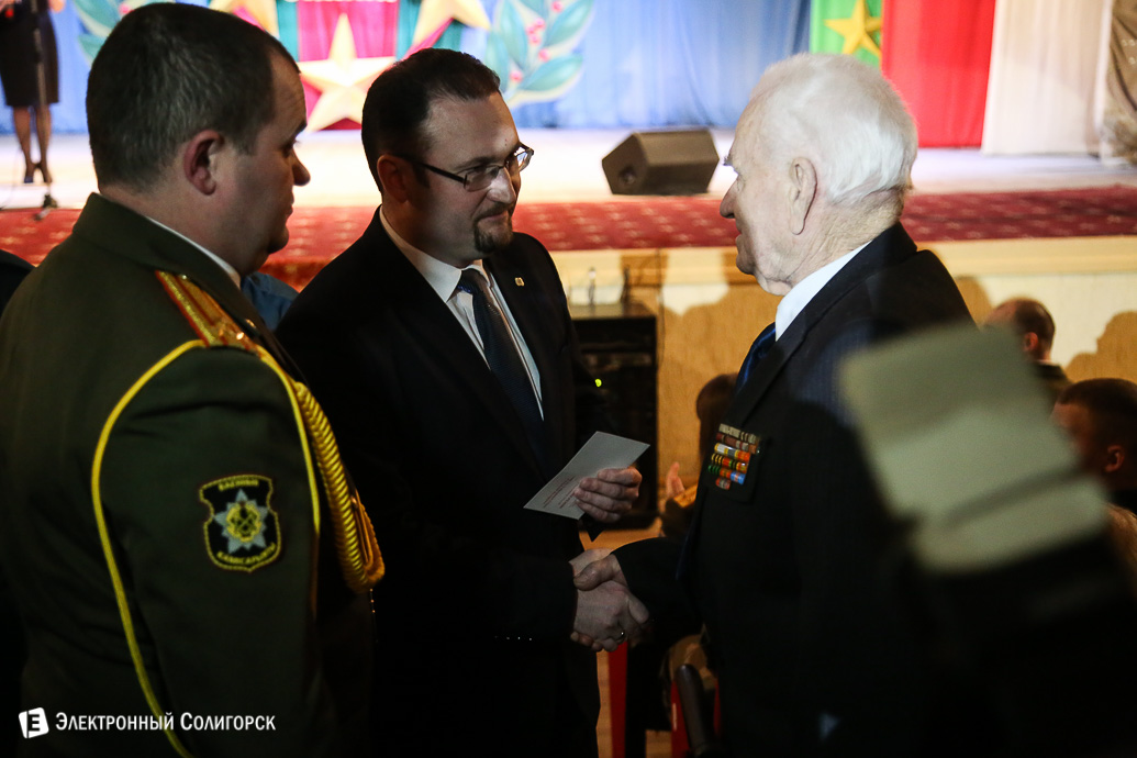 23 февраля Солигорск